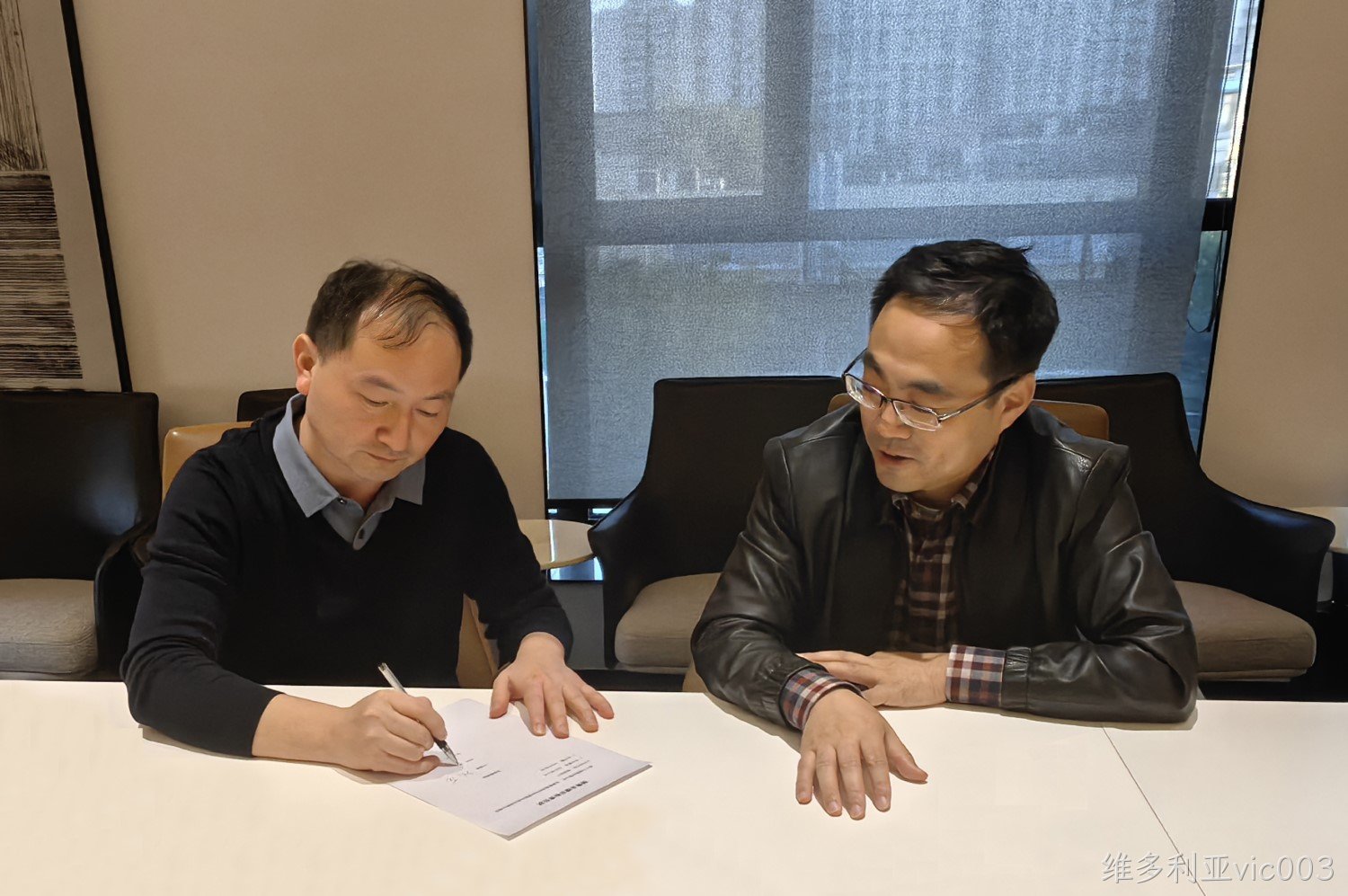 厉兵秣马 赢战未来—— 维多利亚vic003召开三季度销售工作总结暨四季度销售研讨会(图2) 厉兵秣马 赢战未来—— 维多利亚vic003召开三季度销售工作总结暨四季度销售研讨会(图2)
